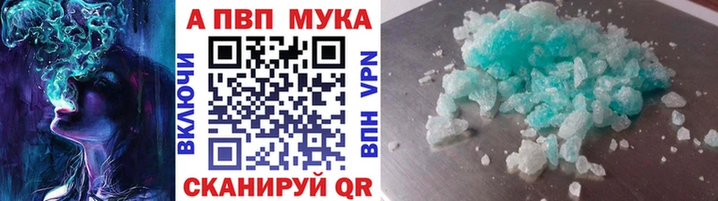 APVP СК КРИС  Белоозёрский 