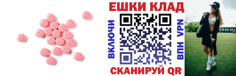 сколько стоит  Белоозёрский  Ecstasy DUBAI 