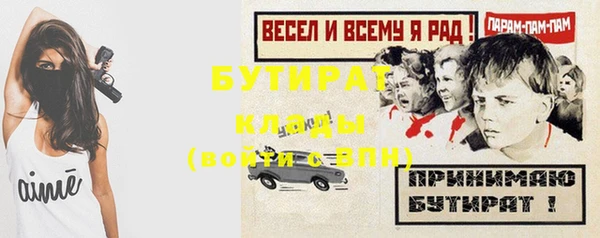 jwh Каменск-Шахтинский