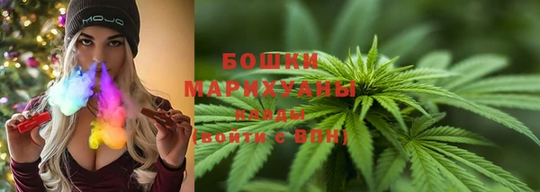 каннабис Аркадак