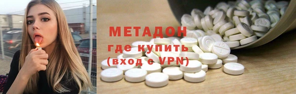 молекула духа Арсеньев