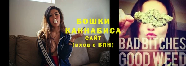 кокаин VHQ Каменка
