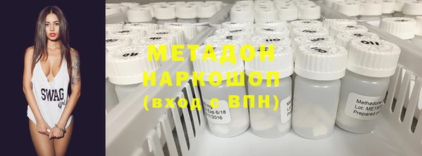 молекула духа Арсеньев