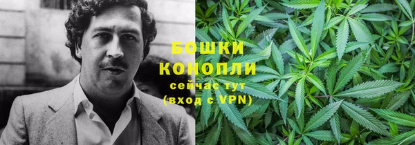 а пвп мука Армянск