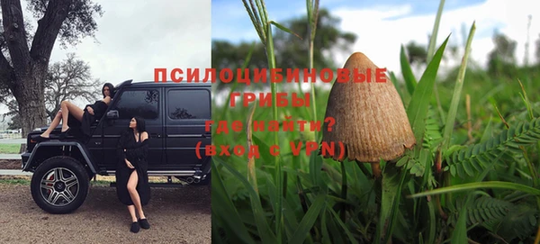 скорость mdpv Покачи