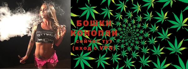 а пвп мука Армянск
