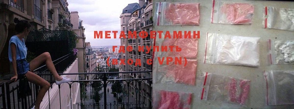 скорость Покров
