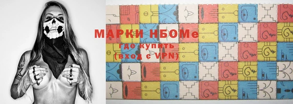 а пвп мука Армянск