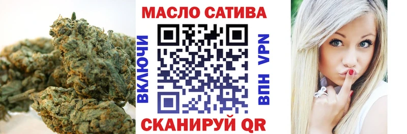 ТГК THC oil  кракен рабочий сайт  Белоозёрский 